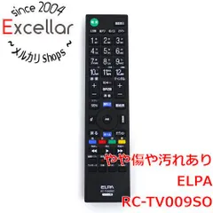 2024年最新】ELPA(エルパ) 地上デジタル用 テレビリモコン ソニー用 RC