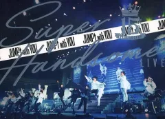 JUMP↑with YOU ブルーレイ2枚組 ハンサムライブ2020 新品未開封 Amazon.co.jp: 15th Anniversary Super Handsome LIVE JUMP