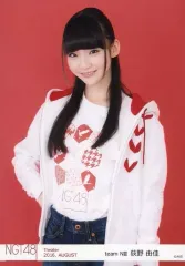 2025年最新】萩野由佳・の人気アイテム - メルカリ