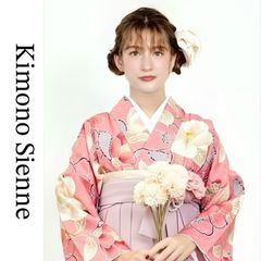着物ジェンヌ 袴3点セット 卒業式袴 ピンク系 ジオメトリック袴 二尺袖 
