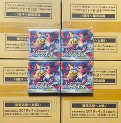 新品未開封　ポケモンカード　ジージーエンド　シュリンク付　4 BOX