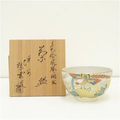 茶碗 九谷 金砂子 北山堂 木箱 共箱 抹茶碗 茶器 茶道具 花文様 茶碗 九谷 金砂子 北山堂 木箱 共箱 抹茶碗 茶器 茶道具 花文様 - メルカリ