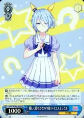 ヴァイスシュヴァルツ ウマ娘 デッキ①(おまけカード＋スリーブ付き) 51HgKAXnJaL._UF350,350_QL50_.jpg