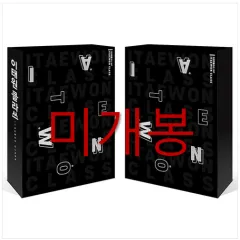 2025年最新】梨泰院クラス dvdの人気アイテム - メルカリ