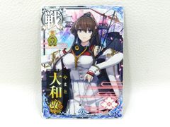 FGOアーケード 沖田総司 フェイタル 最終再臨 3枚 セット FGOアーケード 沖田総司 最終再臨フェイタル3枚セット - メルカリ