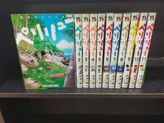 コミック昭和史全8巻セット 水木 しげるサイン入り ID