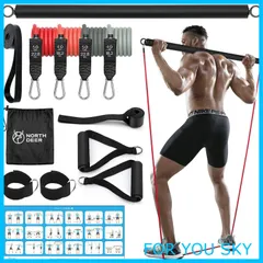 【特価セール】Northdeerトレーニングチューブ 筋トレチューブ ゴムチューブ【バンド&トレーニングバー付き 3in1 セット】 フィットネスチューブ 5レベル負荷 高強度 懸垂 収納ポーチ・日本語説明書付