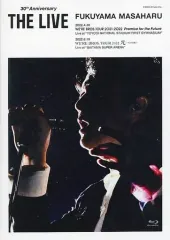 2025年最新】福山雅治 the live 30thの人気アイテム - メルカリ
