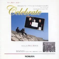 【中古】TVサントラ 次へ、明日へ、未来へ Celebrate ～野村証券グループTVCM「小さな島の大きな夢」テーマソング