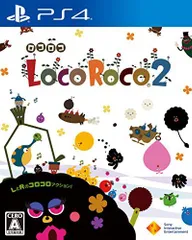 【中古】【PS4】LocoRoco 2