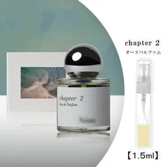 新品未使用 正規品 アイアム　チャプター32 オードパルファン 50ml Amazon.co.jp: Aiam アイアム 香水 chapter チャプター32