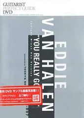 2025年最新】中古 VAN HALENの人気アイテム - メルカリ 