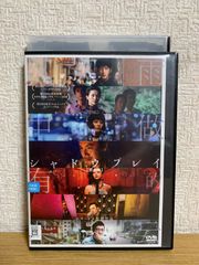 ブラックペアン DVD全巻セット - メルカリ