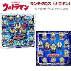 Item thumbnail for item 06a394b1-bd21-44f7-bc17-411e0177cf2b