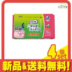 Item thumbnail for item 9726a164-17db-41c1-aca7-c5a41883ec7c