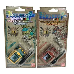 2025年最新】デジタルモンスターcolor モンハンの人気アイテム