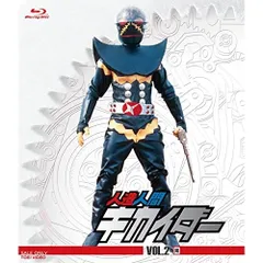 (未使用･未開封品)　キカイダー01 VOL.2 [DVD] 6k88evb Amazon.co.jp: キカイダー01 VOL.3 [DVD] : 池田駿介, 伴大介