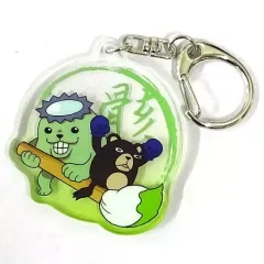 2025年最新】戦刃むくろの人気アイテム - メルカリ