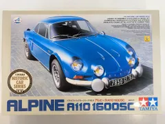 2025年最新】タミヤ アルピーヌa110の人気アイテム - メルカリ