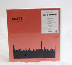2023年最新】YOASOBI THE BOOK 完全生産限定盤の人気アイテム - メルカリ