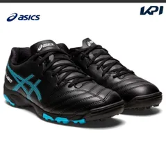 アシックス asics サッカー シューズ サッカーシューズ DS LIGHT JR GS TF 2023新製品
