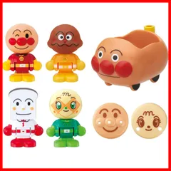 アンパンマンはじめてハウスドール アンパンマンごうで出発! アンパンマンセット