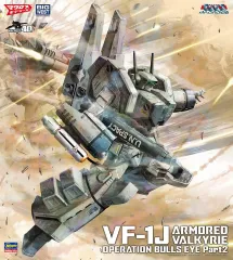 超時空要塞マクロス バルキリー 当時物 フィギュア 超時空要マクロス スーパーバルキリー 一条輝機 フィギュア