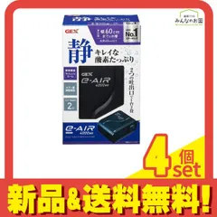 2024年最新】e〜AIR 4000WB GEXの人気アイテム - メルカリ