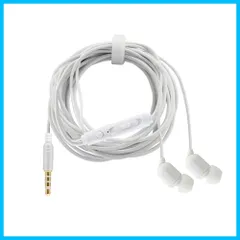 【在庫セール】HISAENRT 3.5mm有線イヤホン 3メートル長いコードイヤフォン 重低音 カナル型 マイク付き 軽量 耐久 3mロングコード TVテレビ用 スマホ/タブレット/MP3/iPhone Android対応 (白)