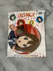 平沢唯　缶バッジ けいおん!! TBS限定 平沢唯 缶バッジ5種 唯ちゃん 限定