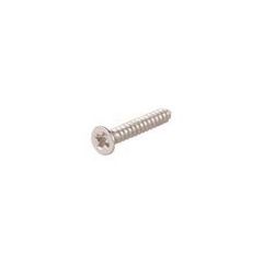 ビス Humbucker Mounting Ring Screws, Nickel, 9/16'' 14.23mm (8)