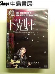 夢色パティシエール 4 [DVD] Amazon.co.jp: 夢色パティシエール 4 [DVD] : 天野いちご:悠木碧