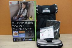 30-13 【美品】日本育児　チャイルドシート　トラベルベストECプラス　ジュニアシート　箱と収納ケースと取扱説明書付き⑬