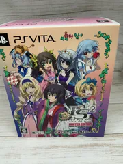 インフィニット・ストラトス2 PS VITAソフト ラブアンドパージ(初回限定版)