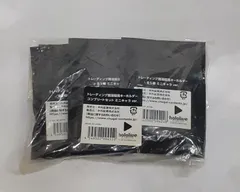 トレーディング銭湯錠風キーホルダー 浴衣ver. （ミニキャラver.） コンプリートセット 全5種セット 極楽湯 RAKU SPA フロライフ 3期生 ホロライブ 未開封 ぺこら るしあ フレア ノエル マリン