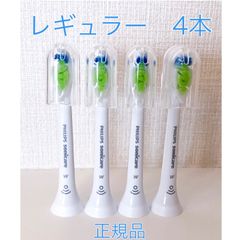 【国内正規品】フィリップス ソニッケアー　替えブラシ　8本【R4本　C4本】 Amazon.co.jp: フィリップス 替えブラシ ソニッケアー ホワイト