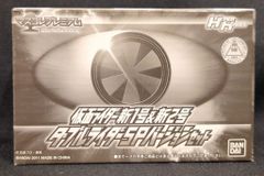 BANDAI - Happy　グレートディープ　５億B・イーストブルー、1.2.3.4セット バンダイ グレートディープコレクション/ワンピース 5億ベリー