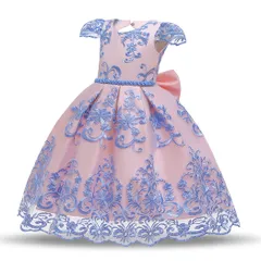 [ランクスドット] プリンセスドレス コスプレ シンデレラドレス キッズドレス コスチューム 仮装 お姫様 なりきり ワンピース クリスマス プレゼント ギフト イベント パーティー 誕生日 発表会 結婚式 演奏会 お遊戯 [クラシックピンク] [150cm]