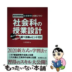 2024年最新】川原雅樹の人気アイテム - メルカリ