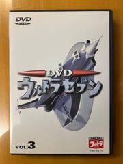 ウルトラセブン DVD vol.3 DVD ウルトラセブン Vol.3 - メルカリ