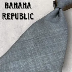 Banana Republic バナナリパブリック シンプル ソリッド ネクタイ ブラウン