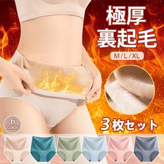 Item thumbnail for item e39f8ee1-e932-4ae7-89ef-4018baf37bc6