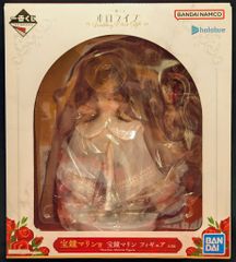 BANDAI SPIRITS 이치 반 쿠지 홀로 라이브 Wedding Dress Style 보종 마린상 보종 마린 피규어