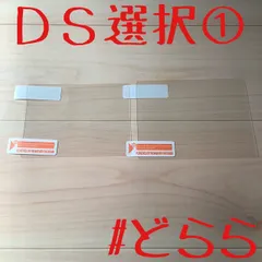 ミニレター完成品100枚 2025年最新】ミニレター 郵便書簡 100枚の人気アイテム - メルカリ