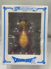 ♪A賞-1 りゅうおう ビッグソフビモンスター 「ドラゴンクエスト25周年記念ふくびき所スペシャル」 ■＊同梱不可