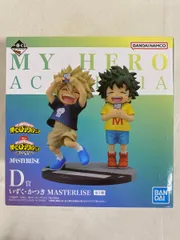 最終決戦シーンの緑谷出久、爆豪勝己が立体化！ヒロアカ」新作一