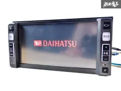 2025年最新】ダイハツ純正ナビの人気アイテム - メルカリ