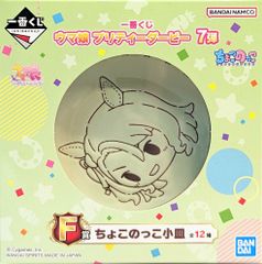 BANDAI SPIRITS 이치 반 쿠지 말 딸 프리티 더비 7 탄 F상 킹 헤일로 쵸코이코 접시