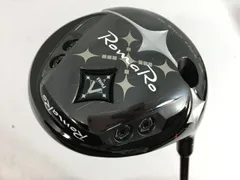 RomaRo(ロマロ)RayV-V2 FW 2021 Gシリーズ aG33-5