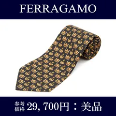 送料無料 フェラガモ ネクタイ ワイドタイ シルク 黒 ブラック 橙色 オレンジ 黄色 イエロー ビジネス カジュアル ブランド レア 綺麗 N430